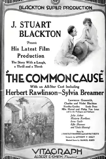Póster de The Common Cause