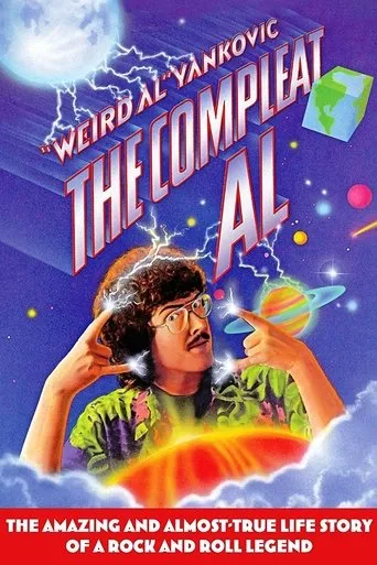 Póster de The Compleat Al