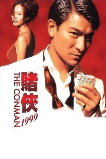Póster de The Conman