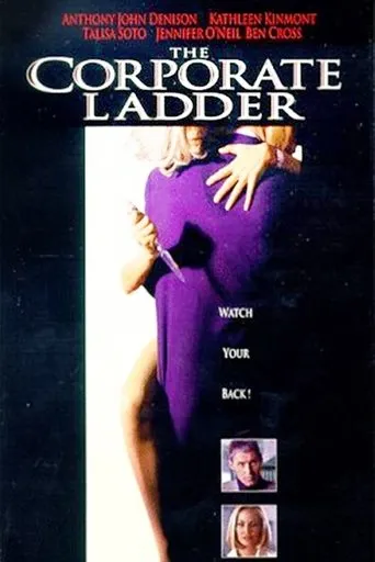 Póster de The Corporate Ladder