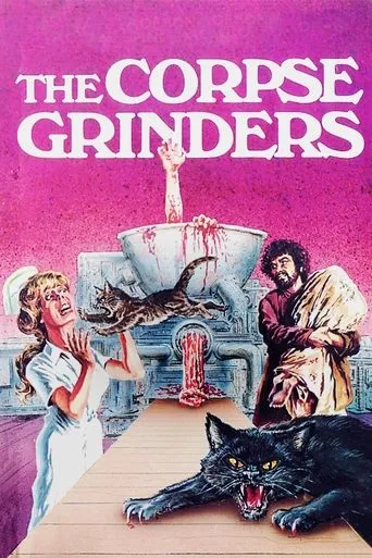 Póster de The Corpse Grinders