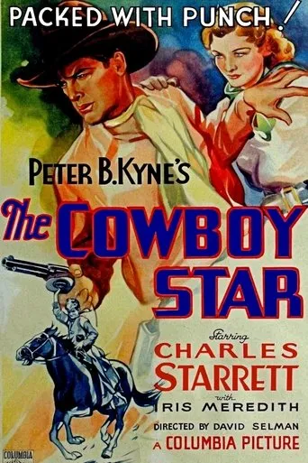 Póster de The Cowboy Star