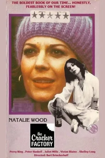 Póster de The Cracker Factory