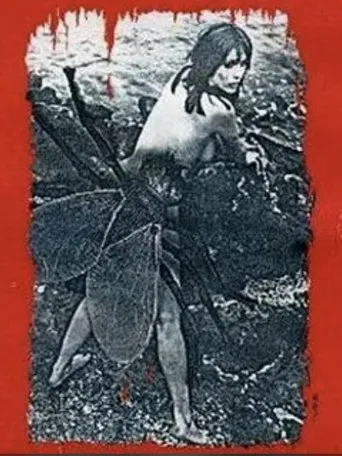 Póster de The Cramps: Human Fly