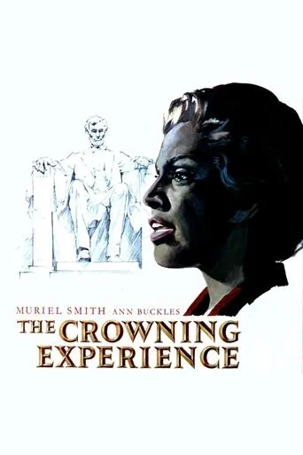 Póster de The Crowning Experience