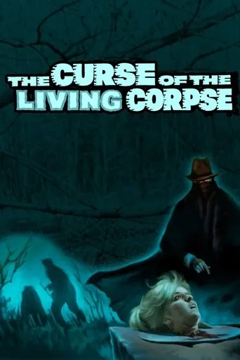 Póster de The Curse of the Living Corpse