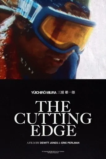 Póster de The Cutting Edge