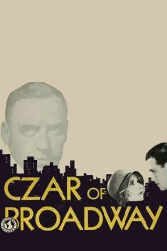 Póster de The Czar of Broadway