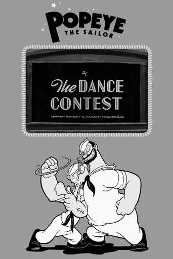 Póster de The Dance Contest