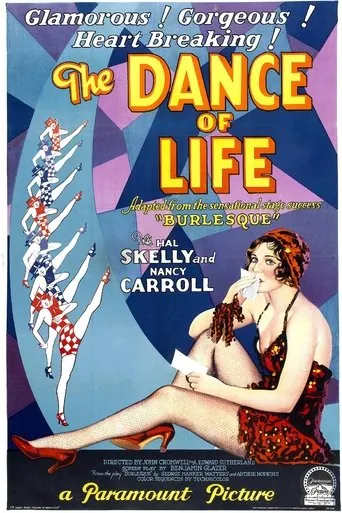 Póster de The Dance of Life