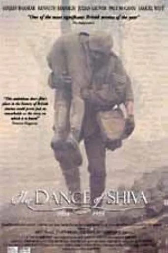 Póster de The Dance of Shiva