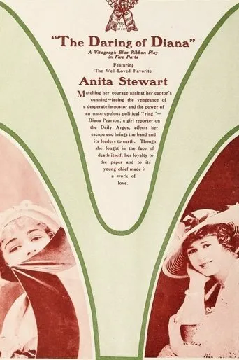 Póster de The Daring of Diana
