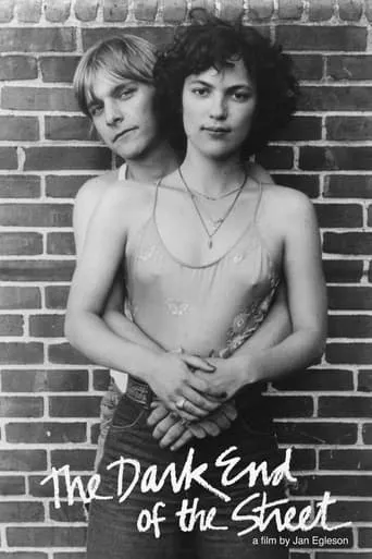 Póster de The Dark End of the Street