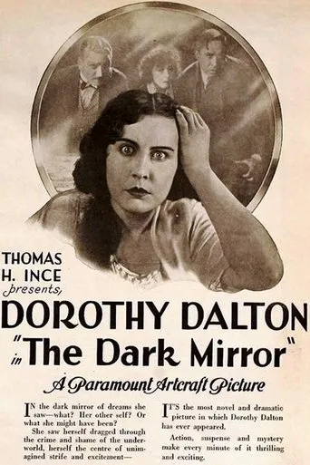 Póster de The Dark Mirror