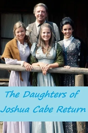 Póster de The Daughters of Joshua Cabe Return