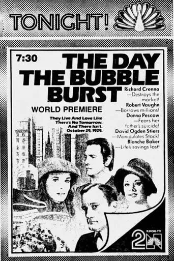Póster de The Day the Bubble Burst