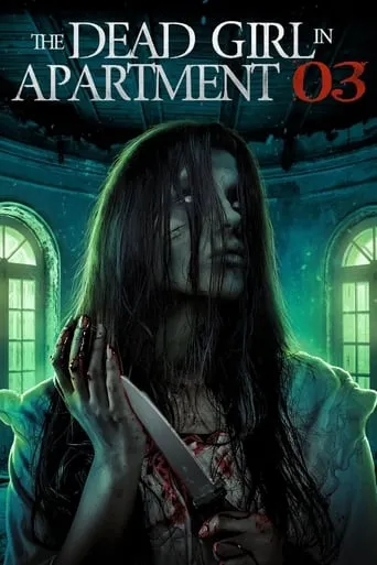 Póster de The Dead Girl in Apartment 03