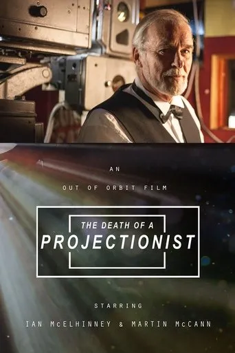Póster de The Death of a Projectionist