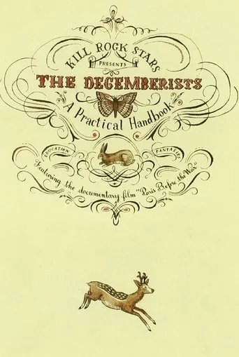 Póster de The Decemberists: A Practical Handbook