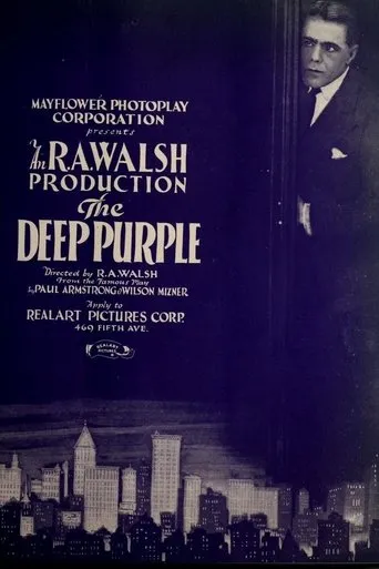 Póster de The Deep Purple