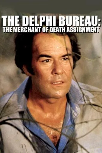 Póster de The Delphi Bureau