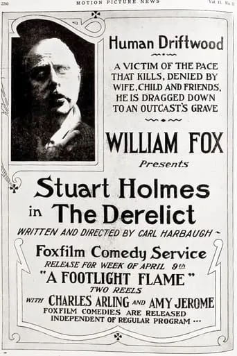 Póster de The Derelict