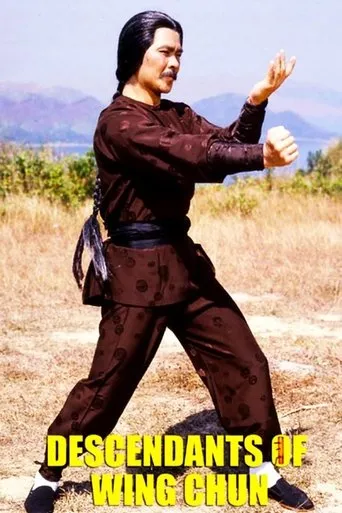 Póster de The Descendant Of Wing Chun