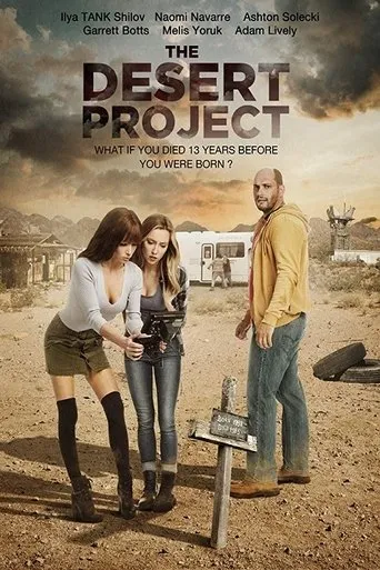 Póster de The Desert Project