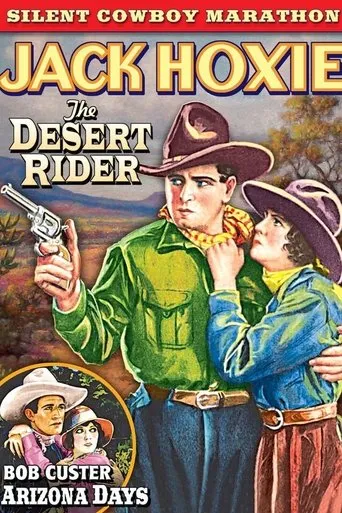 Póster de The Desert Rider