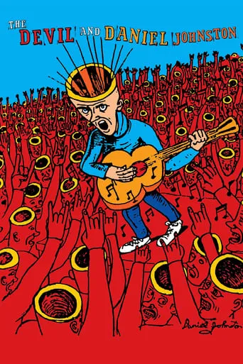 Póster de The Devil and Daniel Johnston