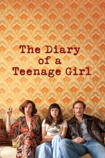 Póster de The Diary of a Teenage Girl