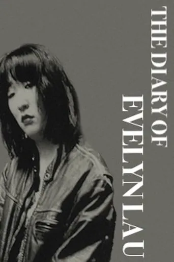 Póster de The Diary of Evelyn Lau