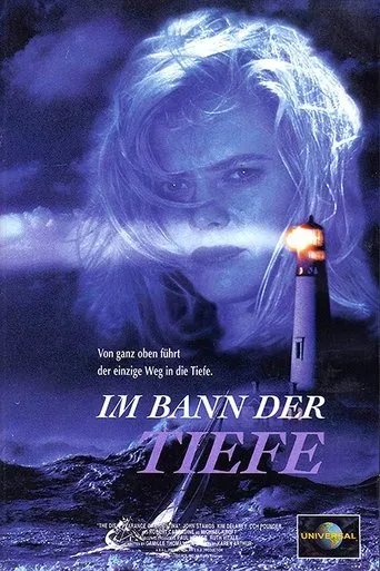Póster de The Disappearance of Christina