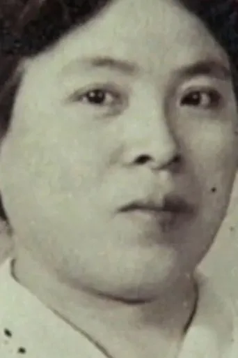 Póster de The Displaced View