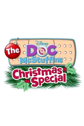 Póster de The Doc McStuffins Christmas Special