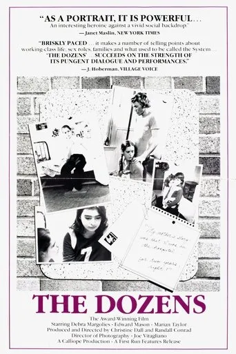 Póster de The Dozens