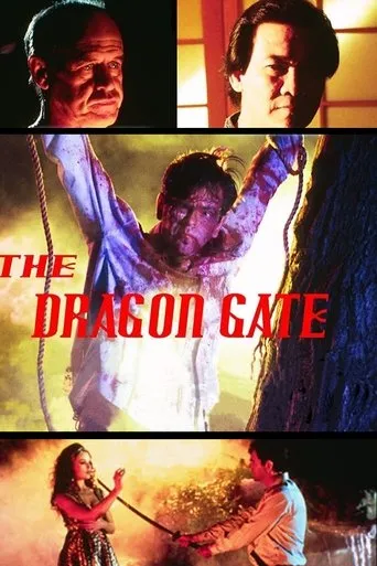 Póster de The Dragon Gate