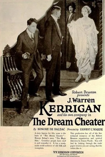 Póster de The Dream Cheater