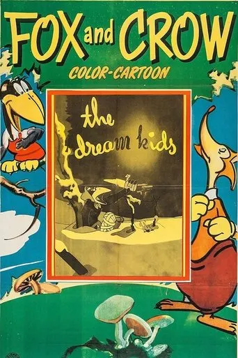 Póster de The Dream Kids