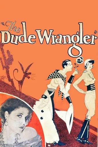 Póster de The Dude Wrangler