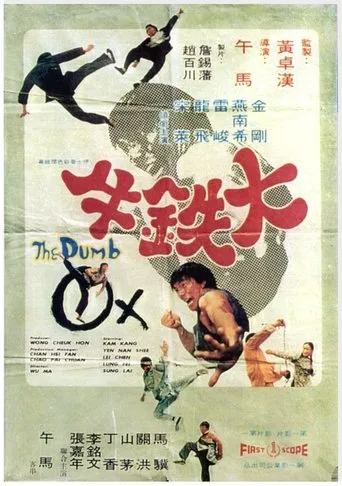 Póster de The Dumb Ox (1974) con Nancy Yen Nan-See