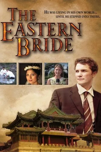 Póster de The Eastern Bride