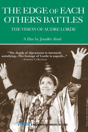 Póster de The Edge of Each Other's Battles: The Vision of Audre Lorde