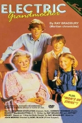 Póster de The Electric Grandmother