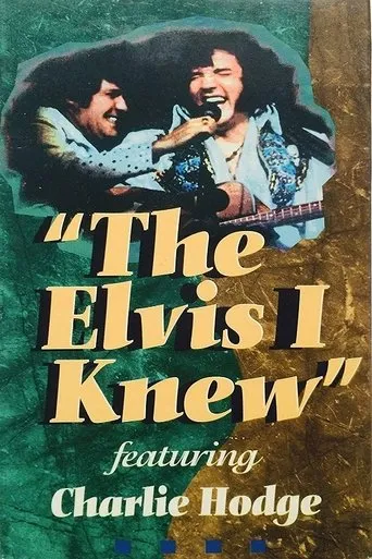 Póster de The Elvis I Knew