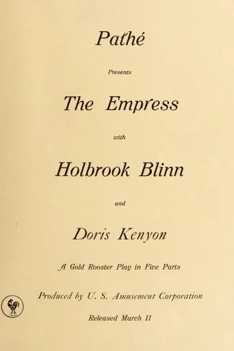 Póster de The Empress