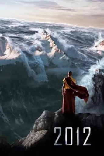 Póster de The End of the World: The Actor's Perspective