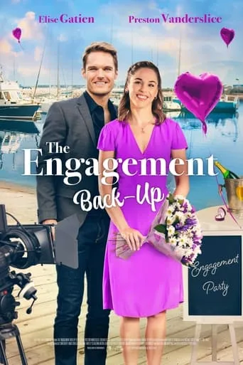 Póster de The Engagement Back-Up