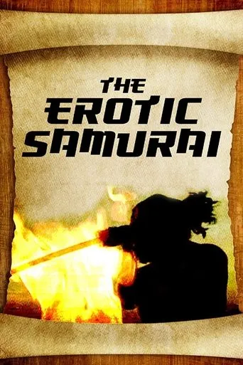 Póster de The Erotic Samurai