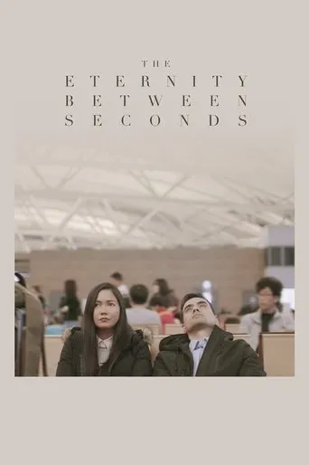 Póster de The Eternity Between Seconds